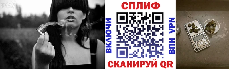 Купить наркоту Новоуральск Альфа ПВП  Псилоцибиновые грибы  Меф  Амфетамин  БУТИРАТ  COCAIN  Гашиш 