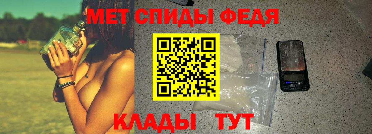 АМФ Premium Новоуральск