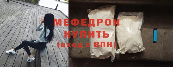 дживик Липки