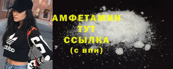 дживик Липки