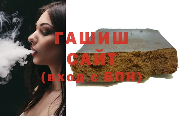 дживик Липки