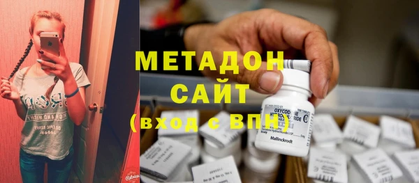 соль ск Лиски