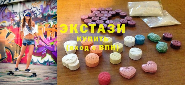 соль ск Лиски