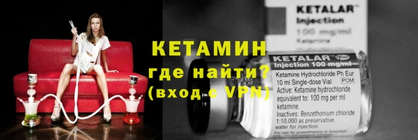 дживик Липки