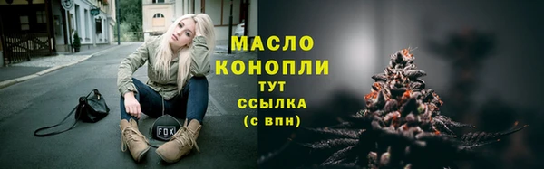 дживик Липки