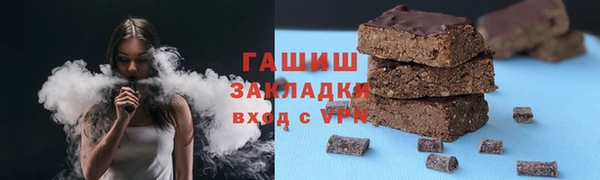 ПСИЛОЦИБИНОВЫЕ ГРИБЫ Майский