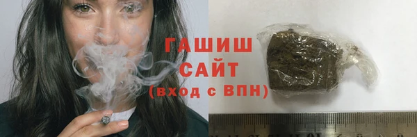 дживик Липки