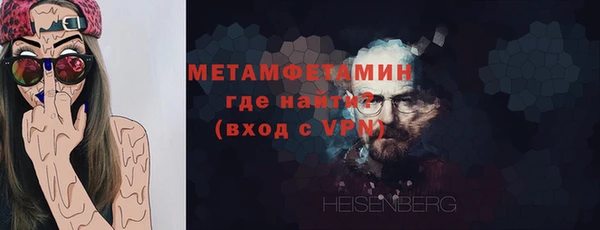 дживик Липки