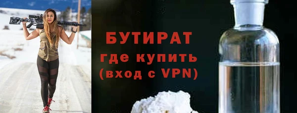 соль ск Лиски