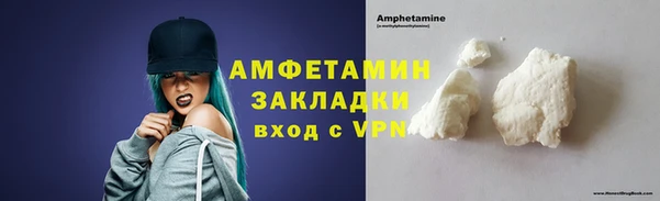 дживик Липки