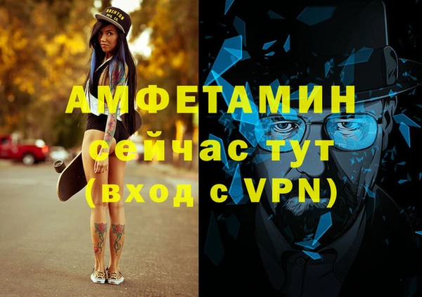 ПСИЛОЦИБИНОВЫЕ ГРИБЫ Майский
