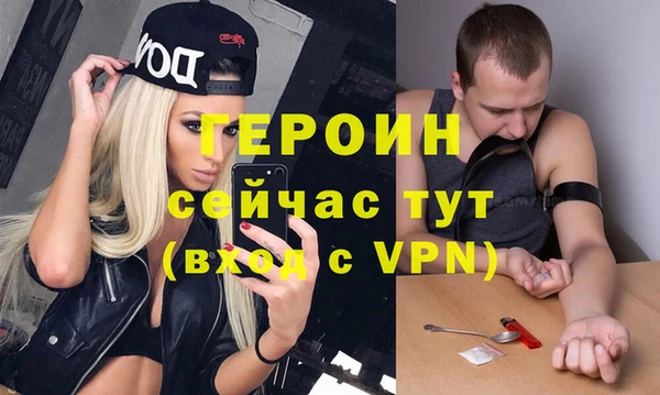 соль ск Лиски