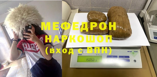 дживик Липки