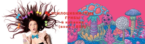 мефедрон VHQ Лихославль