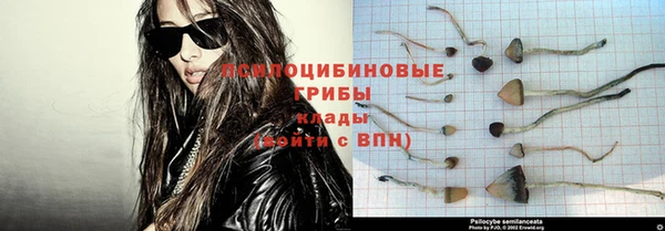мефедрон VHQ Лихославль