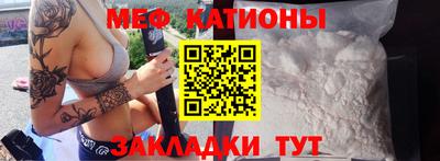 jwh Нальчик