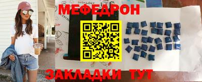 jwh Нальчик