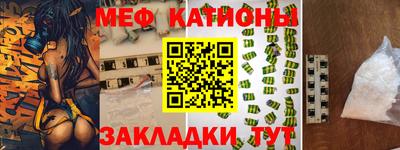 твердый Нарткала