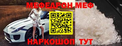 твердый Нарткала