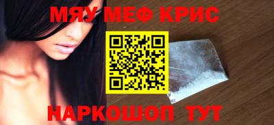 jwh Нальчик