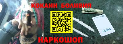 jwh Нальчик