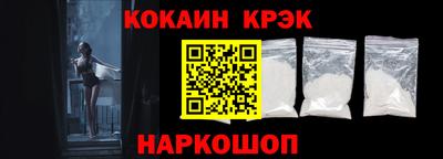 твердый Нарткала