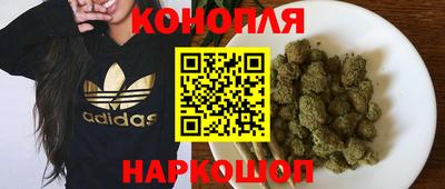 твердый Нарткала