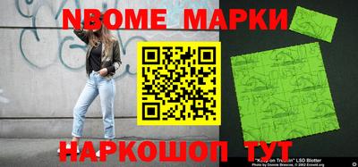 твердый Нарткала