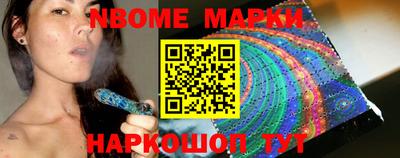 jwh Нальчик