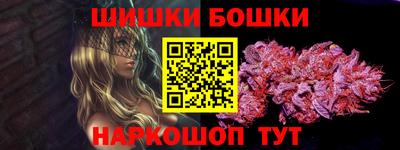 твердый Нарткала