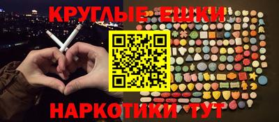 jwh Нальчик