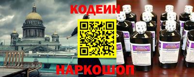 jwh Нальчик