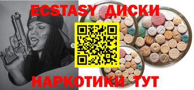 твердый Нарткала