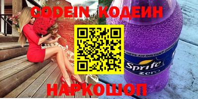 jwh Нальчик