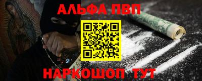 jwh Нальчик
