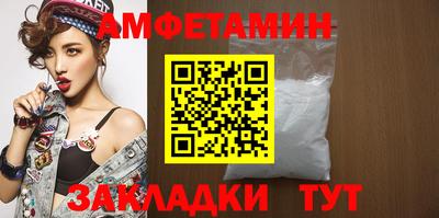 jwh Нальчик