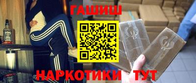 jwh Нальчик