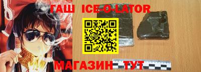 твердый Нарткала