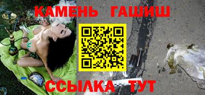 твердый Нарткала