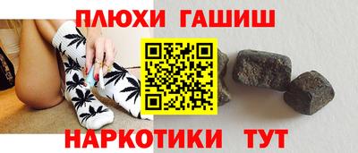 твердый Нарткала