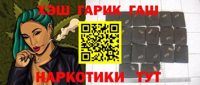 твердый Нарткала