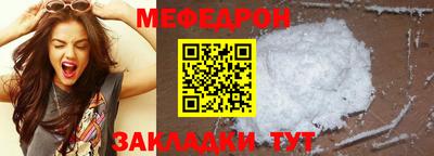 твердый Нарткала