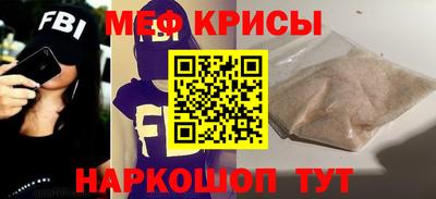 твердый Нарткала