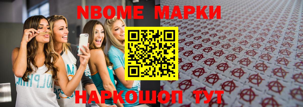 Лсд 25 экстази ecstasy Новоуральск