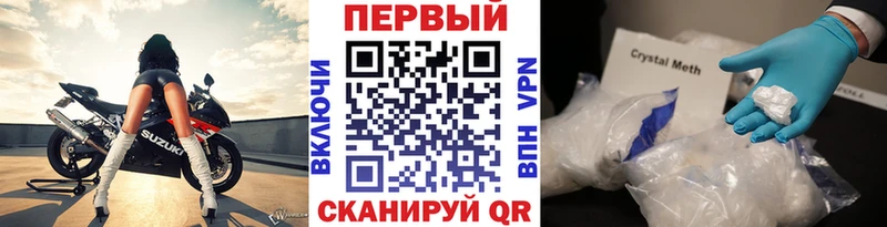 Первитин витя  Новоуральск 