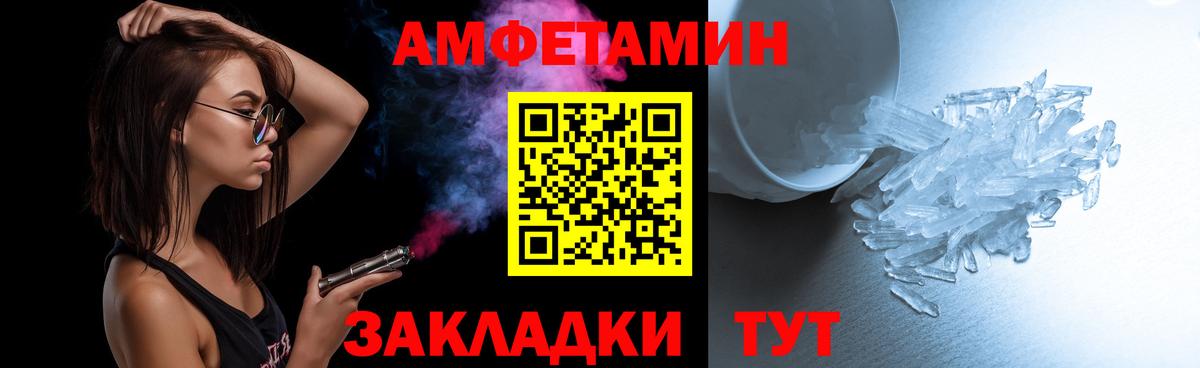 Первитин винт  Первитин винт  Первитин  Новоуральск  Вход с VPN 