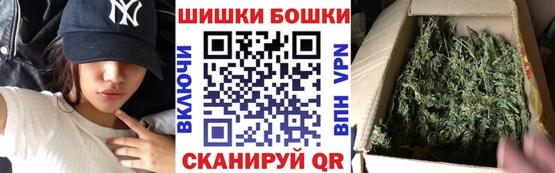 МАРИХУАНА тримм  Новоуральск 