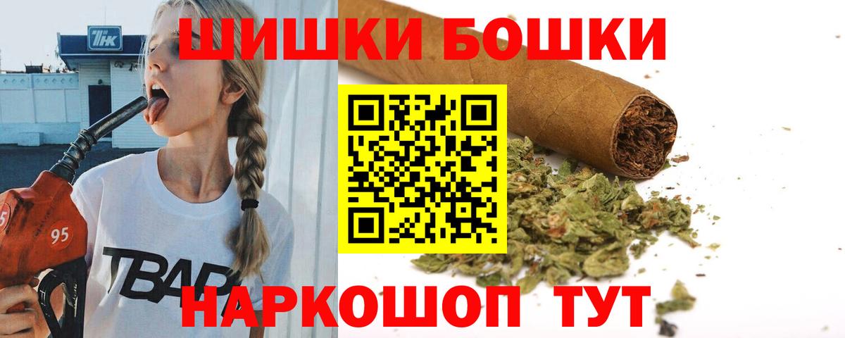 Каннабис MAZAR  Вход с VPN  Конопля OG Kush  Новоуральск  Канабис индика 